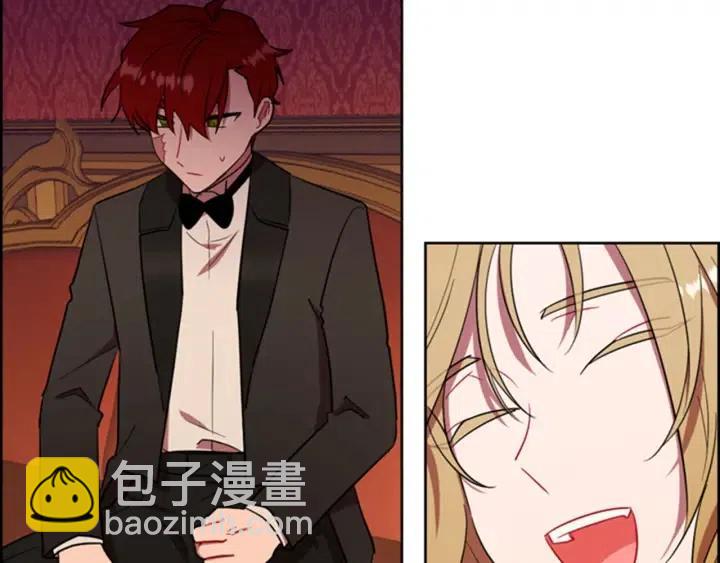 成爲女王的女人 - 第79話 危險的想法(2/3) - 6