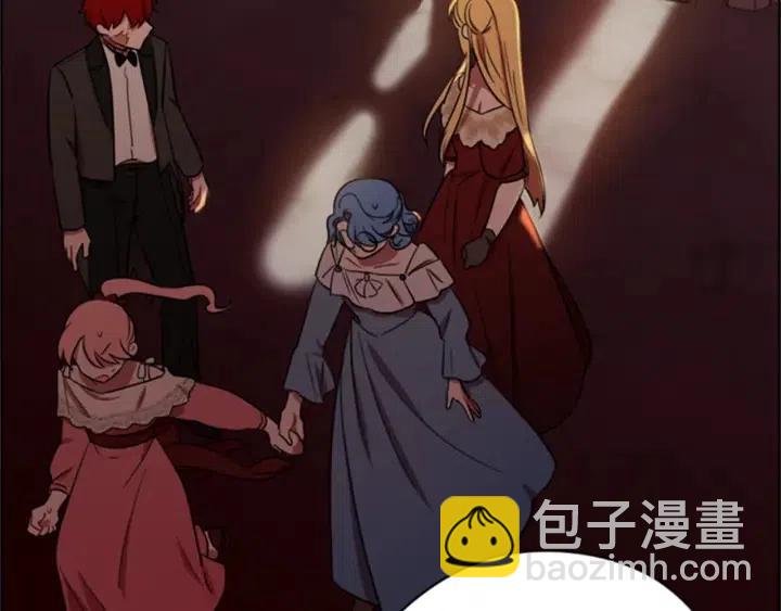 成爲女王的女人 - 第79話 危險的想法(2/3) - 2