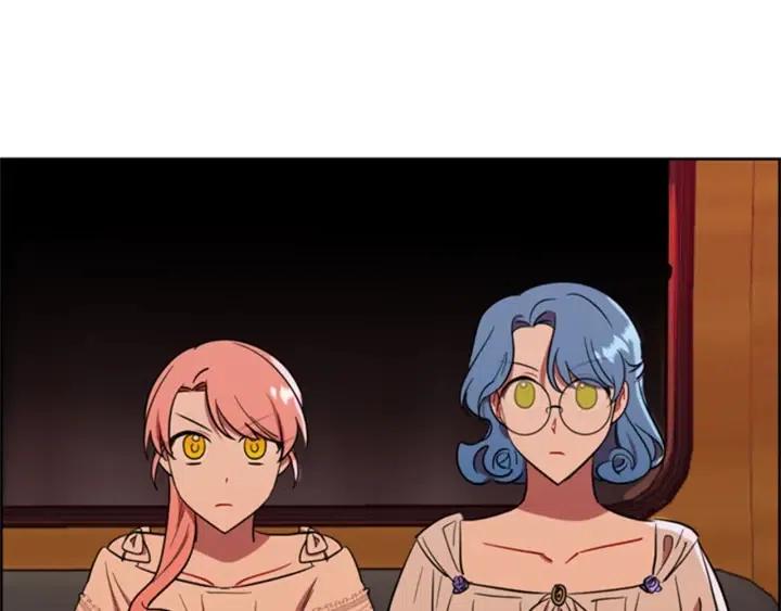 成爲女王的女人 - 第79話 危險的想法(2/3) - 2