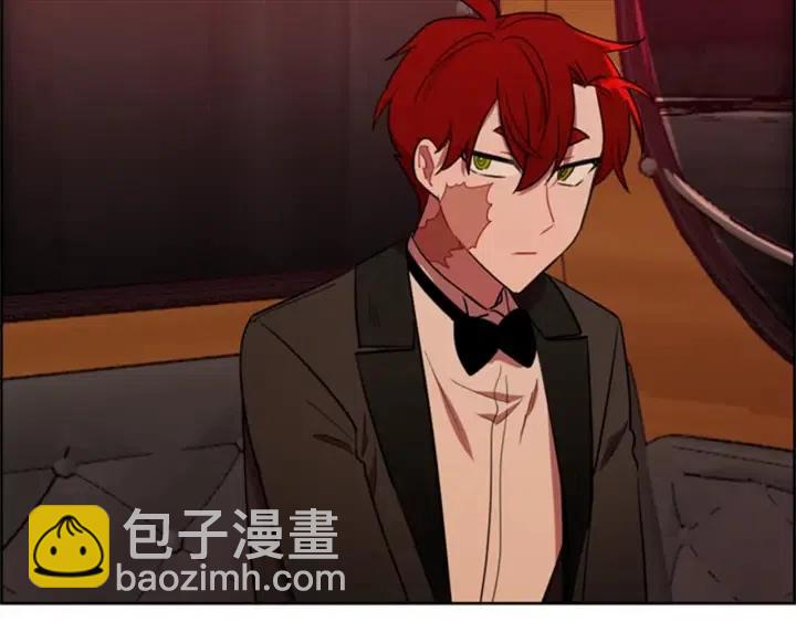 成爲女王的女人 - 第79話 危險的想法(2/3) - 4