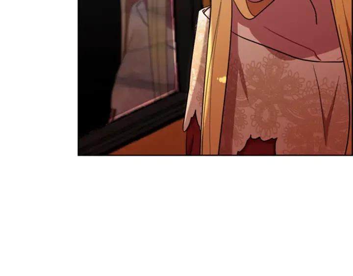 成爲女王的女人 - 第79話 危險的想法(2/3) - 1