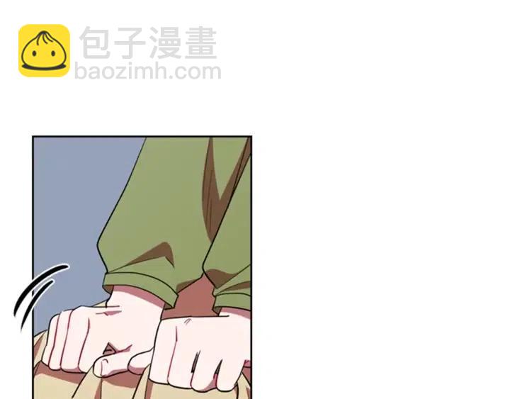 成爲女王的女人 - 第83話 玩遊戲(1/3) - 8