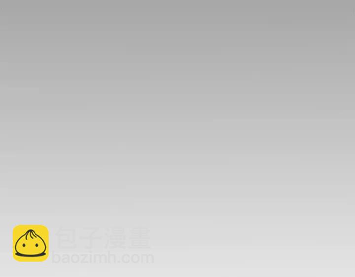 成爲女王的女人 - 第83話 玩遊戲(1/3) - 7