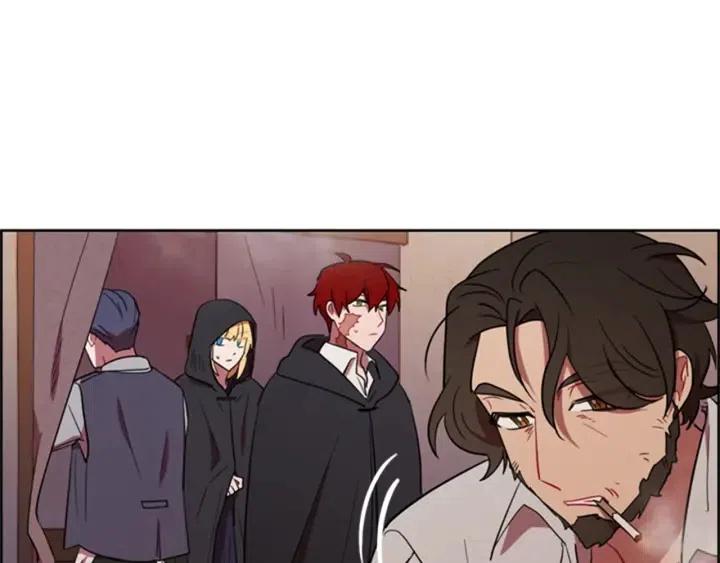 成爲女王的女人 - 第83話 玩遊戲(2/3) - 5