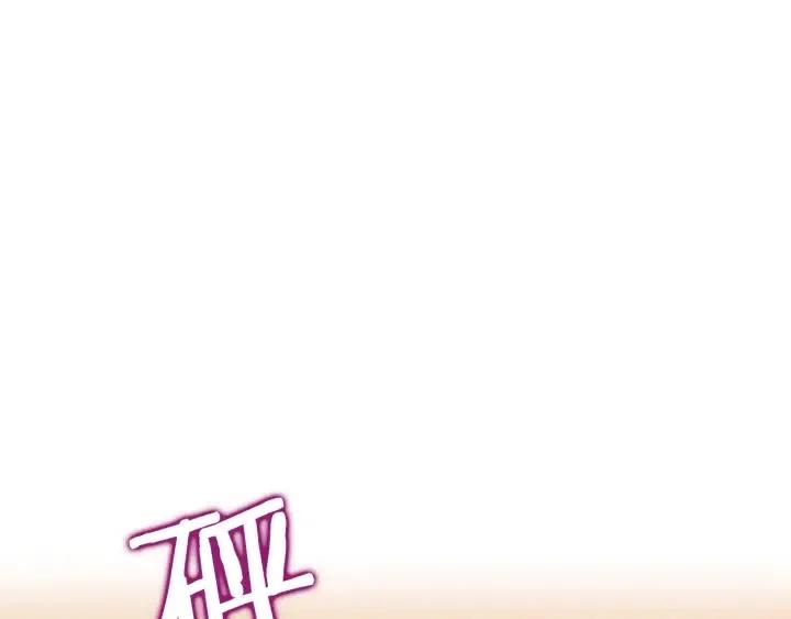 成爲女王的女人 - 第85話 天才的滅亡(3/4) - 5