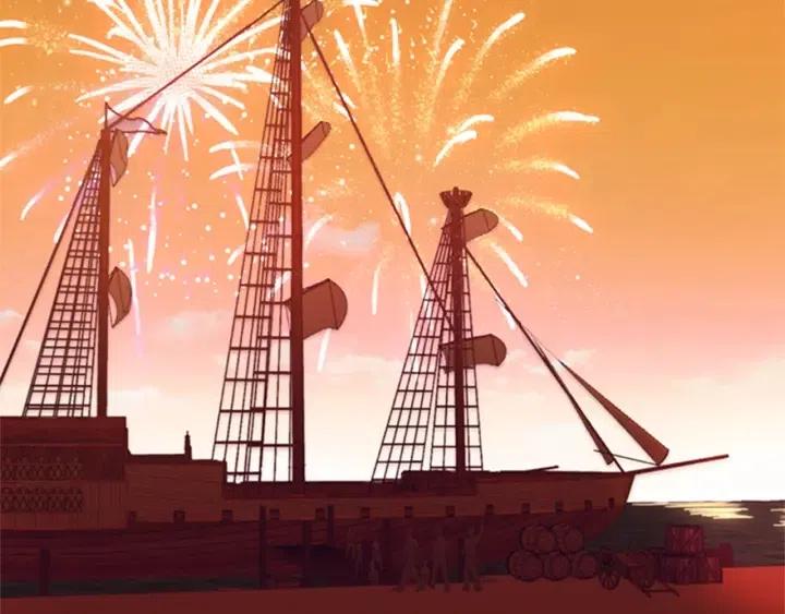 成爲女王的女人 - 第85話 天才的滅亡(3/4) - 7