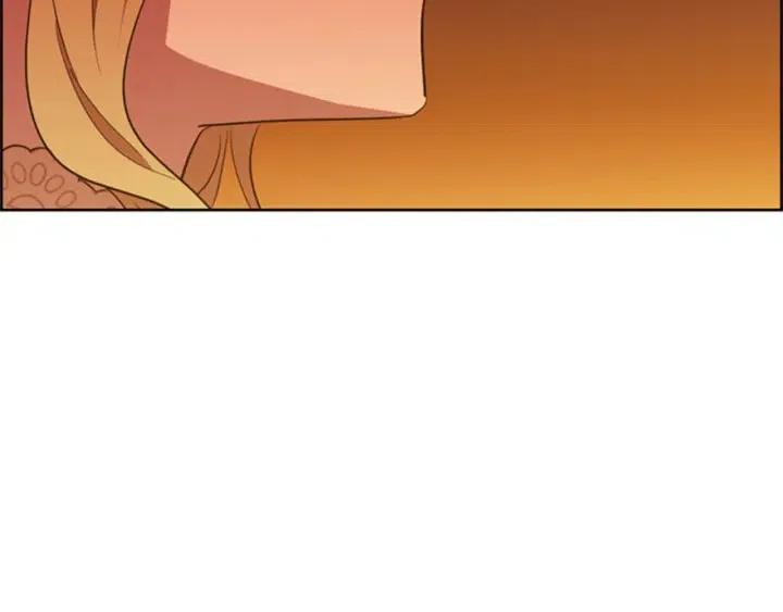 成爲女王的女人 - 第85話 天才的滅亡(3/4) - 5