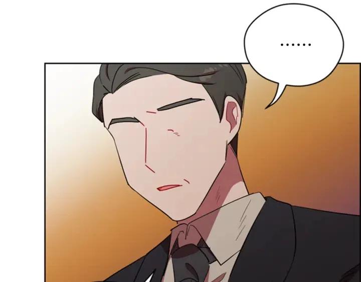 成爲女王的女人 - 第85話 天才的滅亡(3/4) - 6