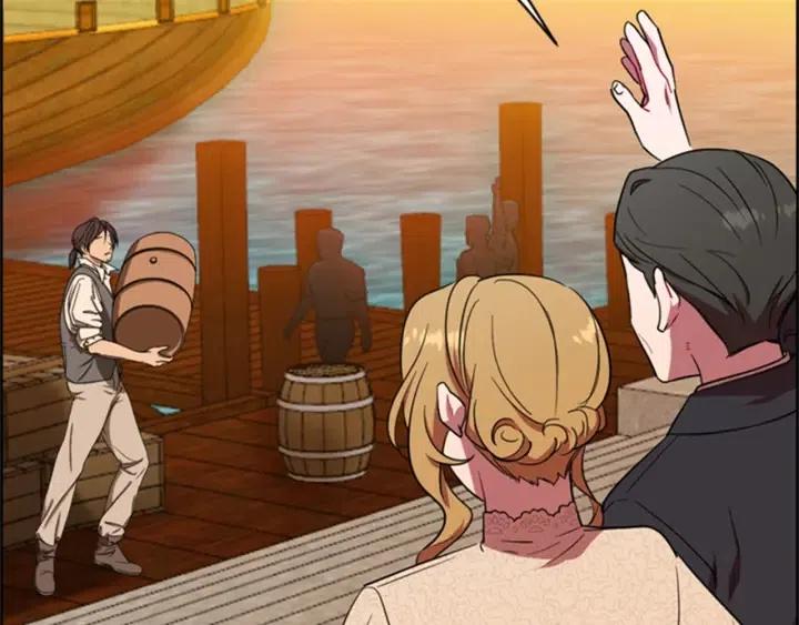 成爲女王的女人 - 第85話 天才的滅亡(3/4) - 1