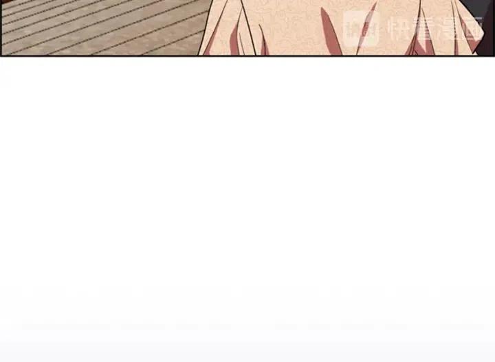 成爲女王的女人 - 第85話 天才的滅亡(3/4) - 2