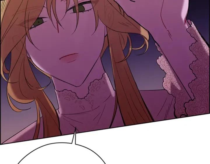 成爲女王的女人 - 第85話 天才的滅亡(3/4) - 5