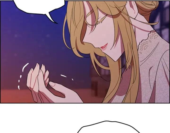 成爲女王的女人 - 第85話 天才的滅亡(3/4) - 2