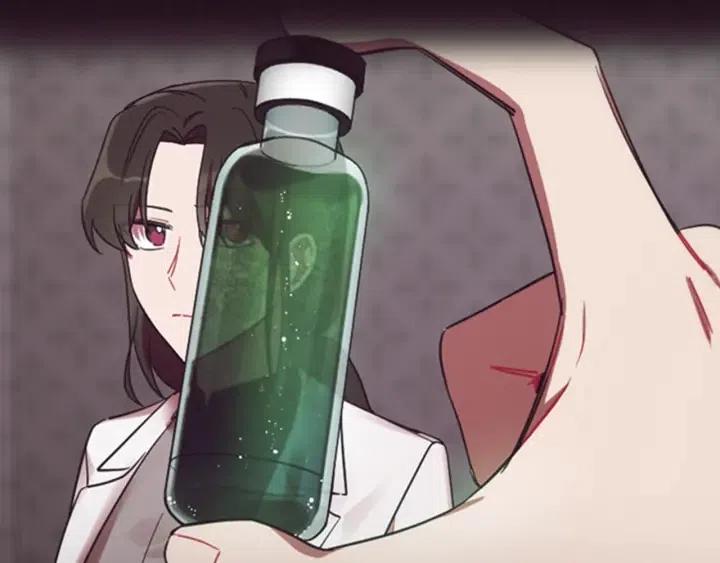 成爲女王的女人 - 第85話 天才的滅亡(2/4) - 8