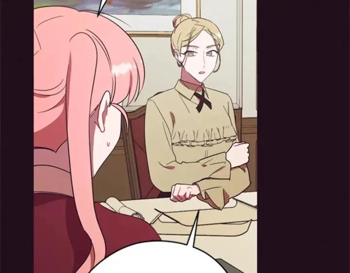 成爲女王的女人 - 第85話 天才的滅亡(2/4) - 8