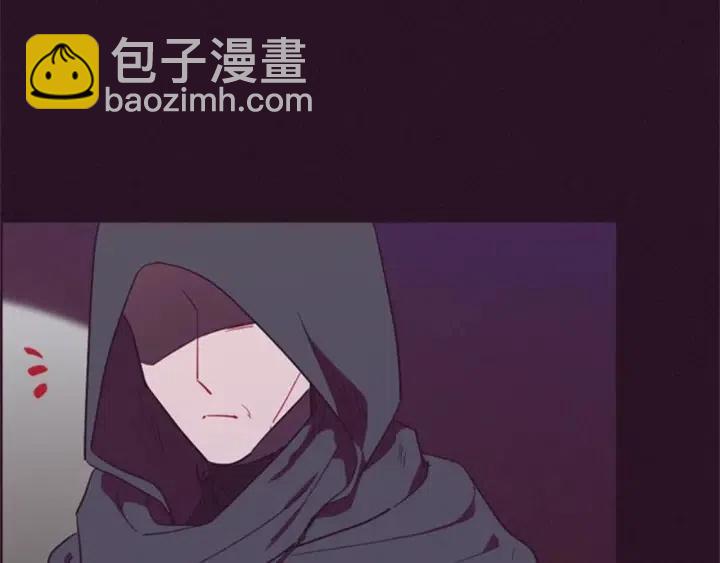 成爲女王的女人 - 第87話 派對邀請函(3/3) - 1