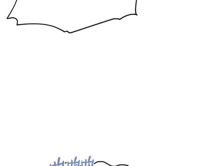 成爲女王的女人 - 第87話 派對邀請函(2/3) - 6