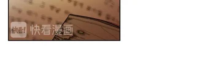 成爲女王的女人 - 第89話 開始行動(3/3) - 6