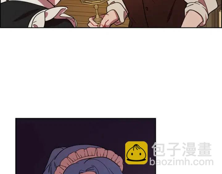 成爲女王的女人 - 第89話 開始行動(3/3) - 3