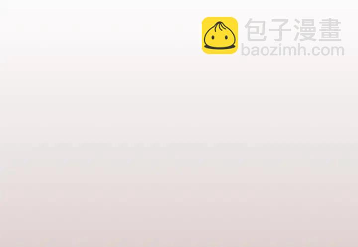 成爲女王的女人 - 第89話 開始行動(3/3) - 6