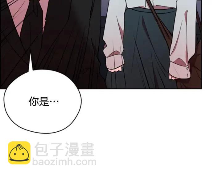 成爲女王的女人 - 第89話 開始行動(3/3) - 3