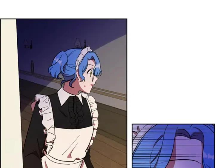 成爲女王的女人 - 第89話 開始行動(2/3) - 3