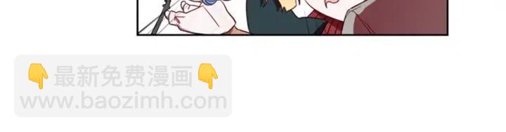 成爲女王的女人 - 第9話 神秘的J記者(2/2) - 6