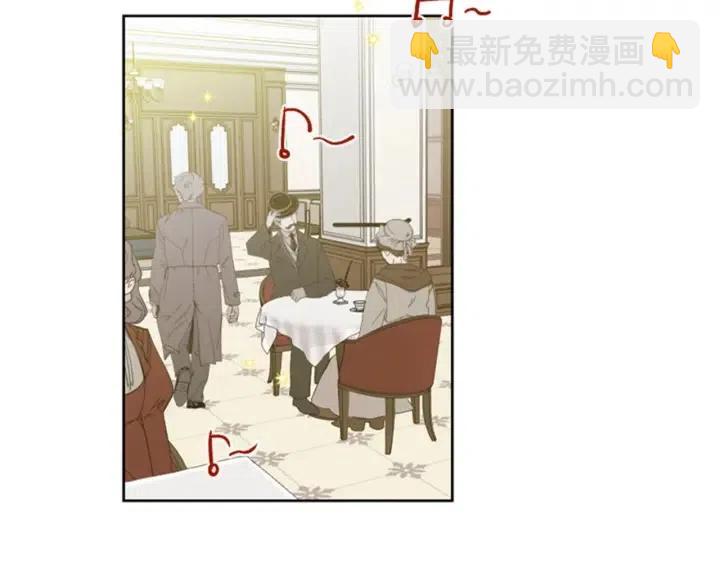 成爲女王的女人 - 第9話 神秘的J記者(2/2) - 1