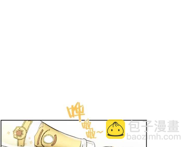 成爲女王的女人 - 第9話 神秘的J記者(2/2) - 2