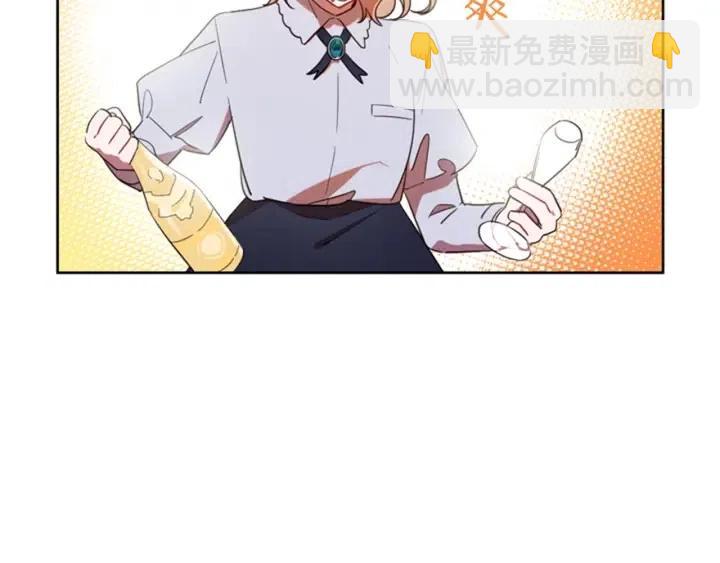 成爲女王的女人 - 第9話 神秘的J記者(2/2) - 5