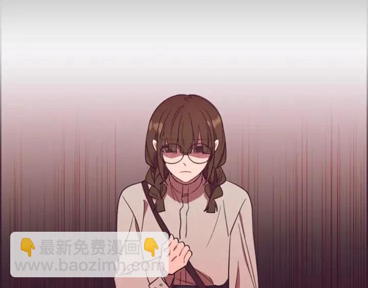 成爲女王的女人 - 第91話 受害者的憤怒(3/3) - 4