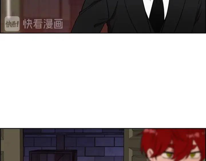 成爲女王的女人 - 第91話 受害者的憤怒(2/3) - 5