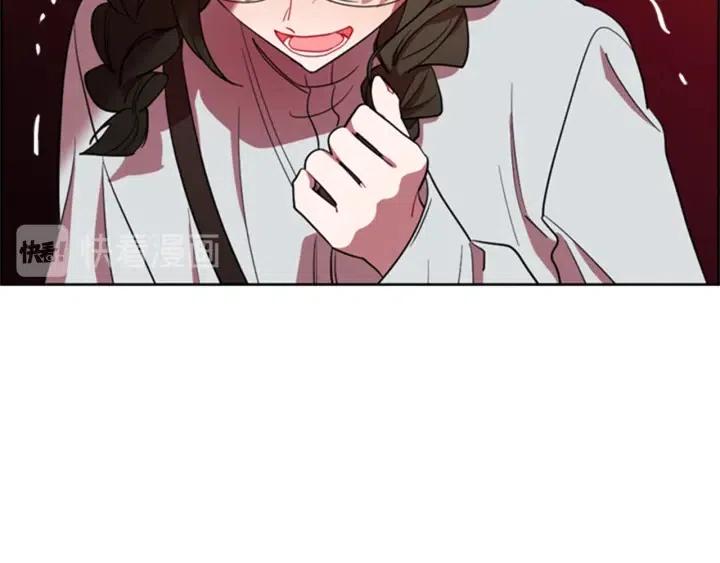 成爲女王的女人 - 第91話 受害者的憤怒(2/3) - 3