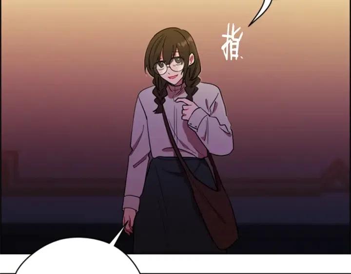 成爲女王的女人 - 第91話 受害者的憤怒(2/3) - 5