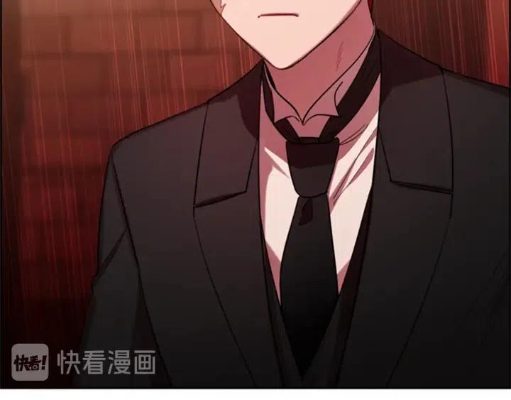 成爲女王的女人 - 第91話 受害者的憤怒(2/3) - 7