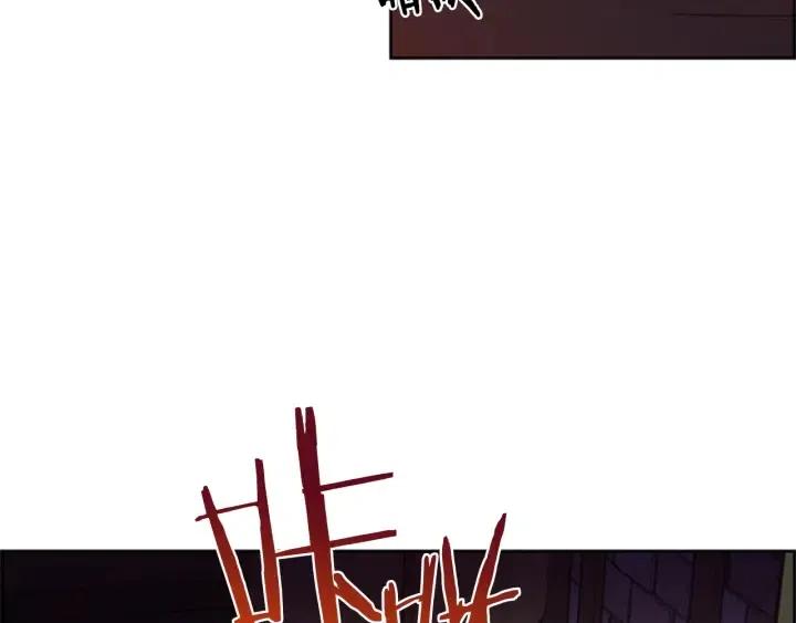 成爲女王的女人 - 第91話 受害者的憤怒(2/3) - 5