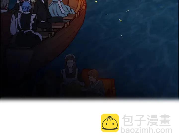 成爲女王的女人 - 第95話 釋懷(2/3) - 4