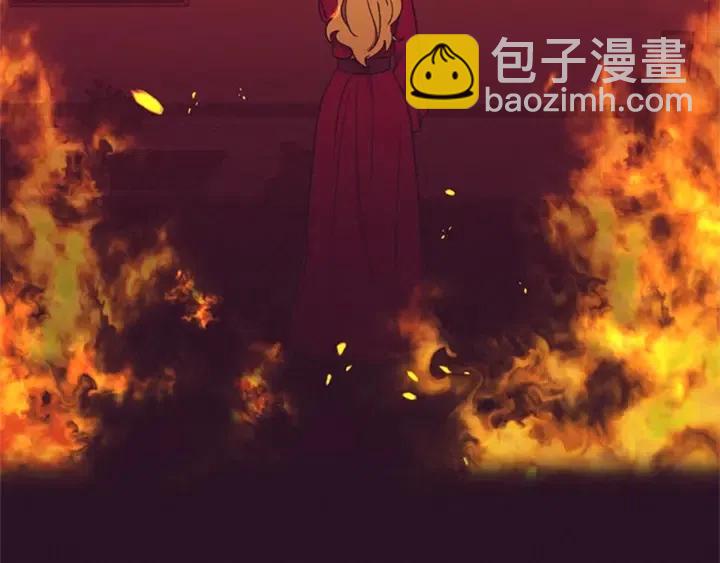 成爲女王的女人 - 第95話 釋懷(2/3) - 3