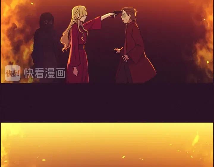 成爲女王的女人 - 第95話 釋懷(2/3) - 5