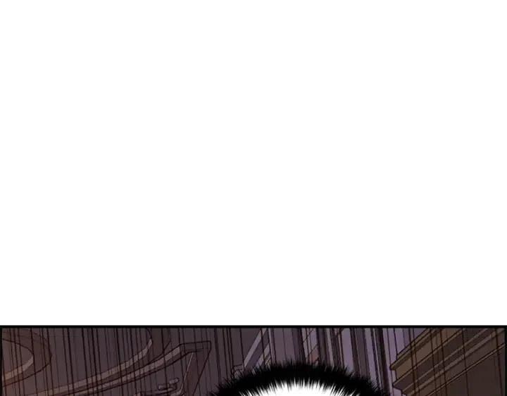 成爲女王的女人 - 第99話 秘密基地(1/3) - 1