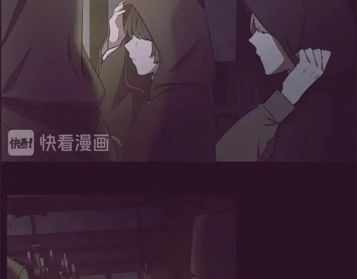 成爲女王的女人 - 第99話 秘密基地(3/3) - 6