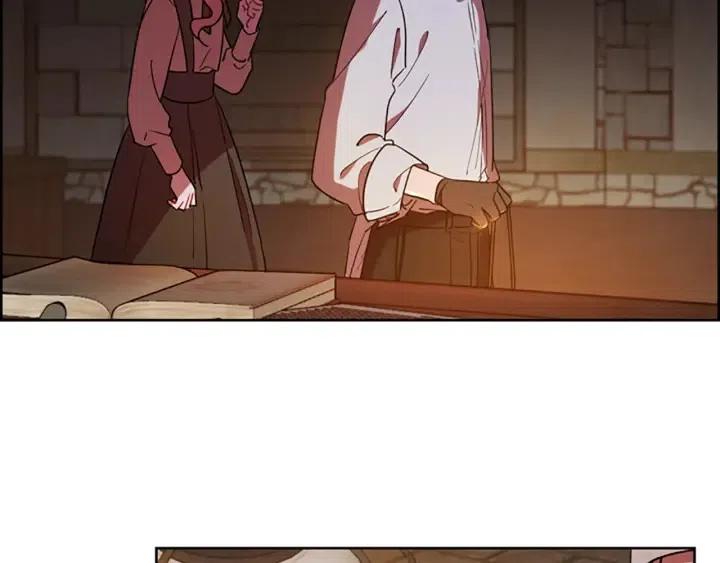 成爲女王的女人 - 第99話 秘密基地(3/3) - 5