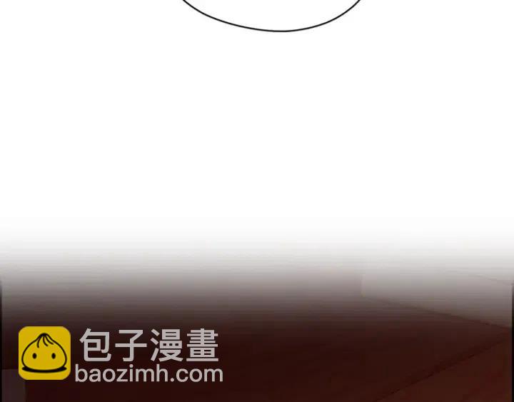 成爲女王的女人 - 第99話 秘密基地(3/3) - 2