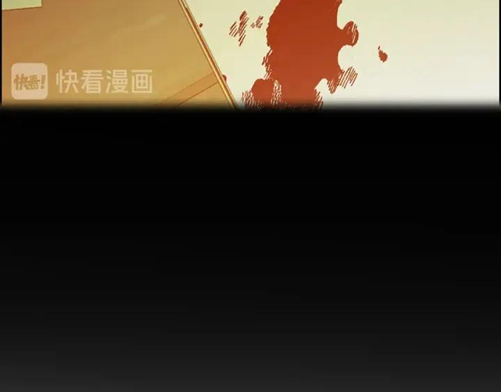 成爲女王的女人 - 第99話 秘密基地(3/3) - 4