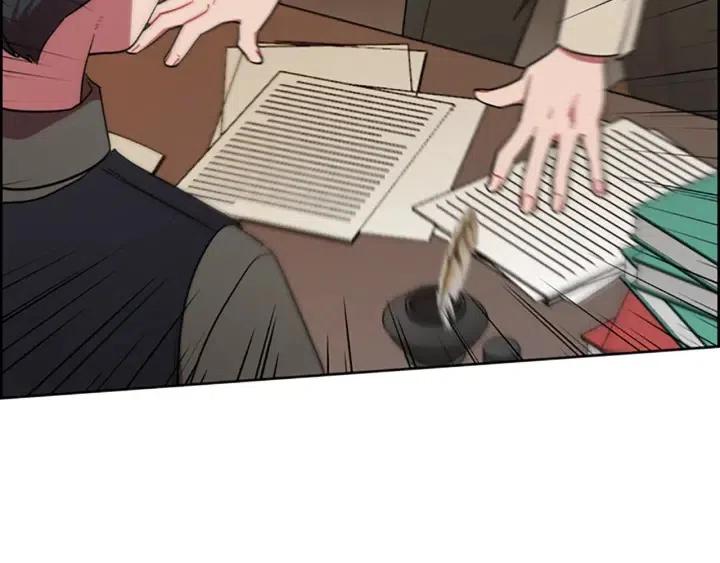 成爲女王的女人 - 第99話 秘密基地(3/3) - 1