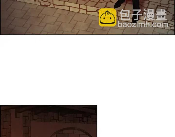 成爲女王的女人 - 第99話 秘密基地(2/3) - 3