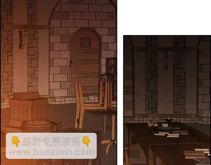 成爲女王的女人 - 第99話 秘密基地(2/3) - 4