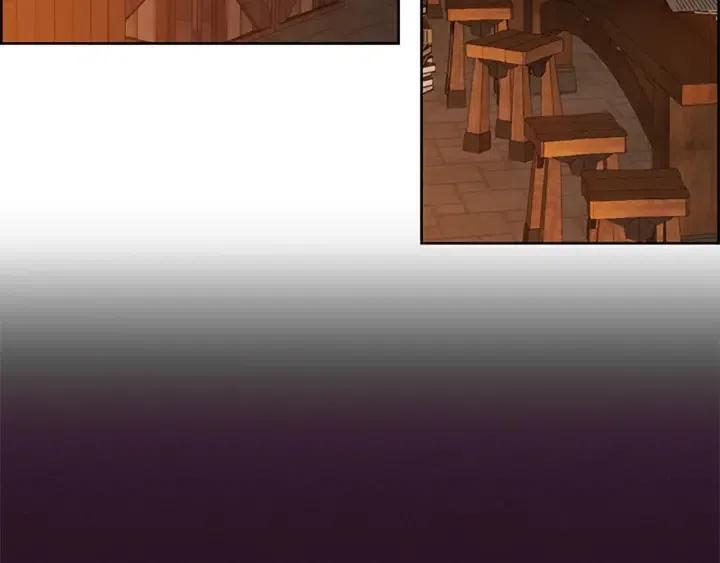 成爲女王的女人 - 第99話 秘密基地(2/3) - 5