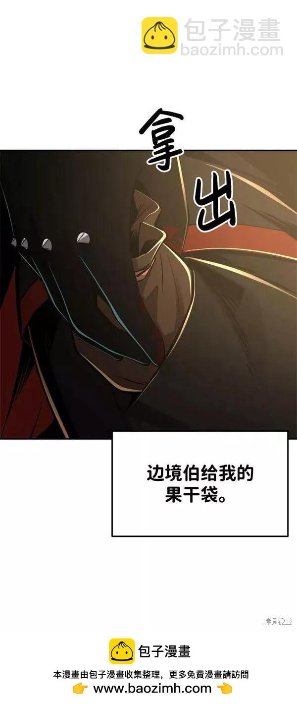 第34话49