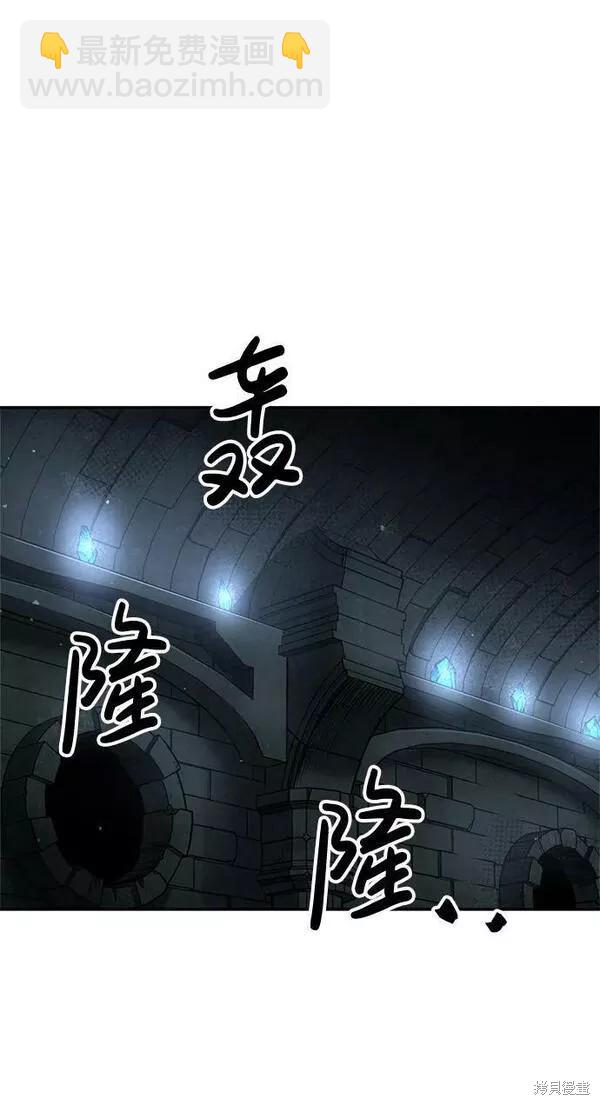 第38话23