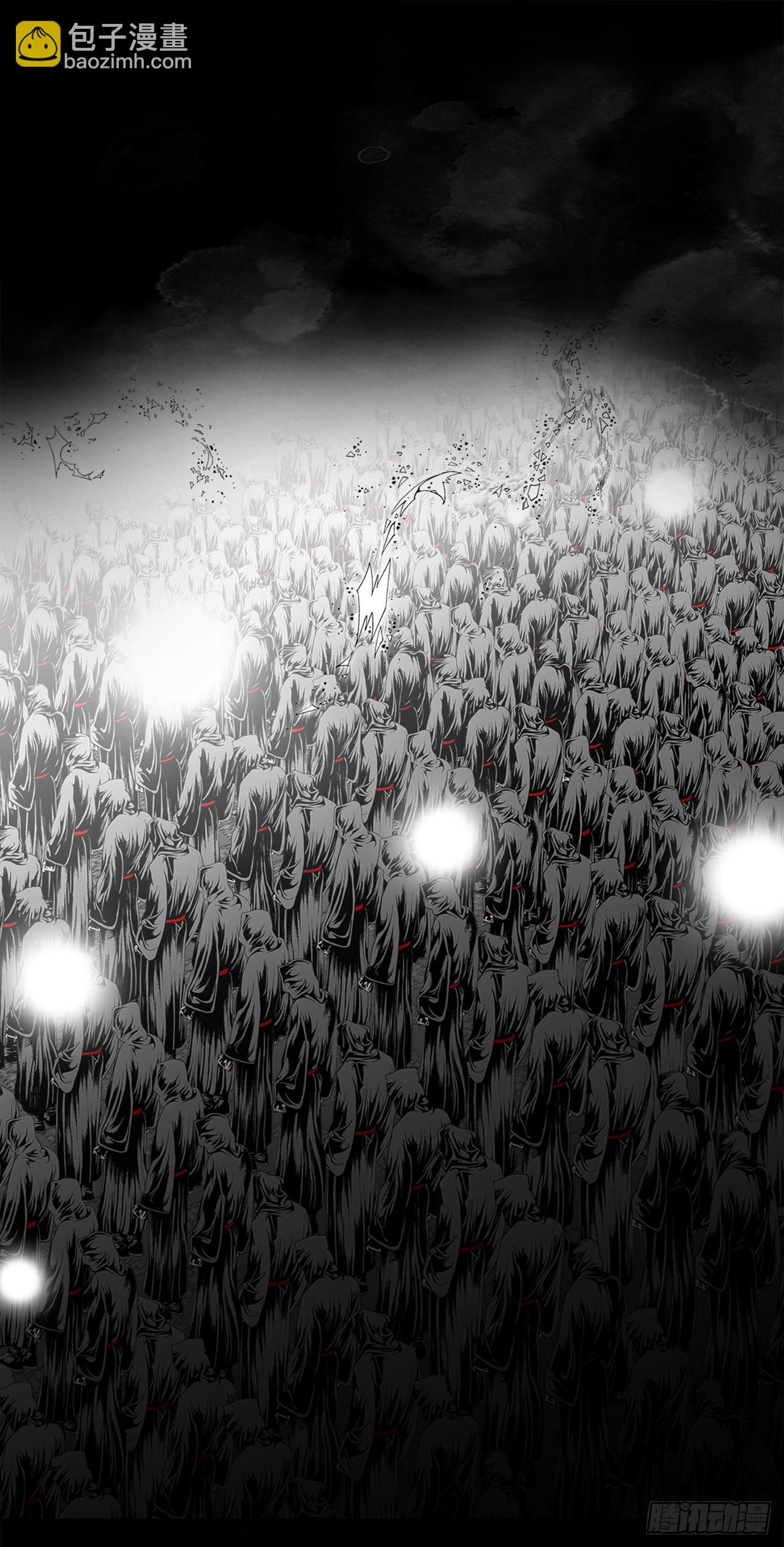 1.脱胎换骨(1/2)-第2话